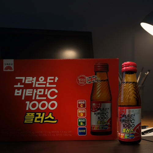 K-YAK.COM에서미국에서 구매가 가능한 고려은단 비타민C 1000 플러스