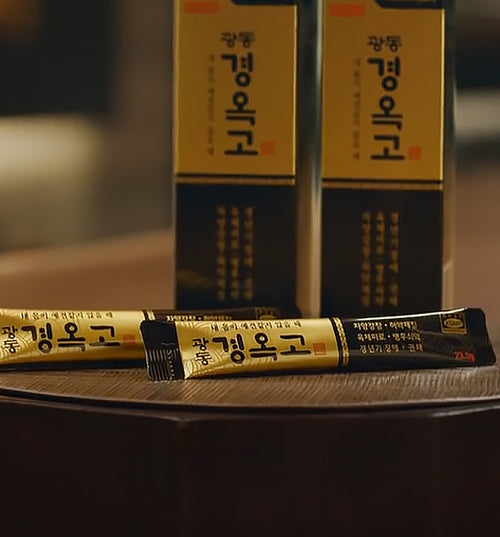 K-YAK.COM에서미국에서 구매가 가능한 경옥고 한국 전통 영양 홍삼 진액 스틱형