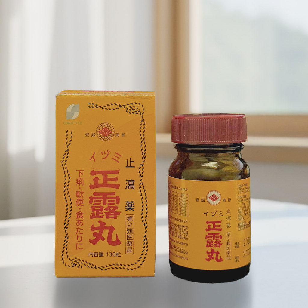 정로환 (正露丸) 130정-정로환은 전통적으로 배탈, 설사, 묽은 변, 체함, 토사 등에 사용되어 온 일반의약품입니다 (Copy)