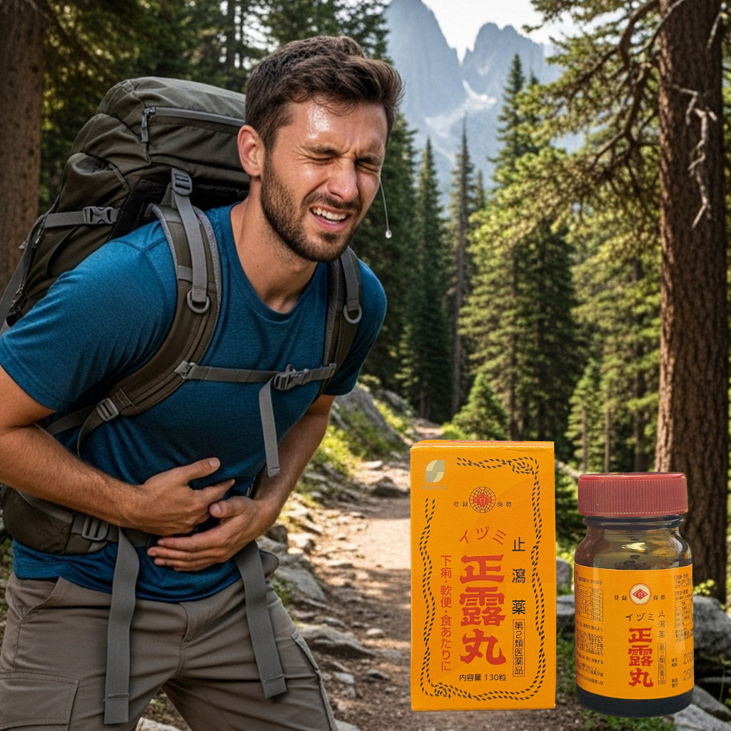 정로환 (正露丸) 130정-정로환은 전통적으로 배탈, 설사, 묽은 변, 체함, 토사 등에 사용되어 온 일반의약품입니다 (Copy)