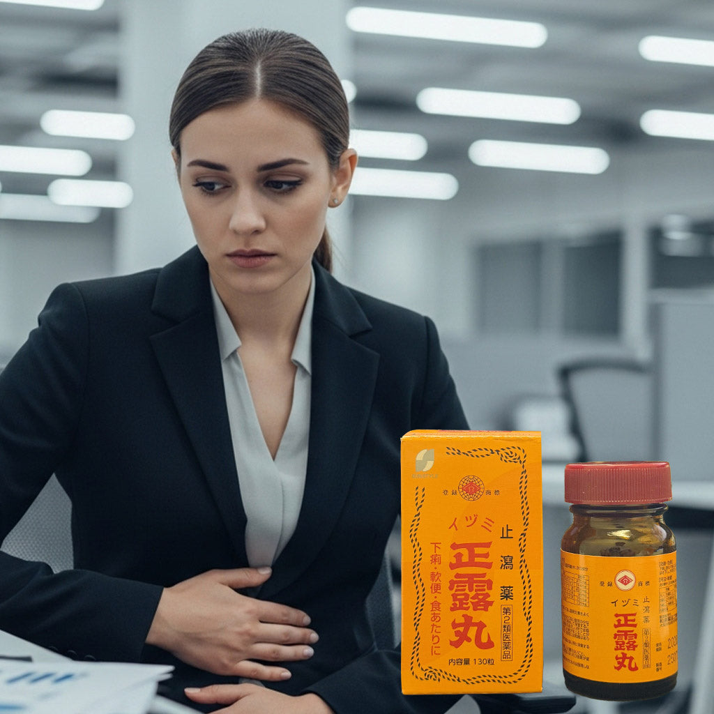 정로환 (正露丸) 130정-정로환은 전통적으로 배탈, 설사, 묽은 변, 체함, 토사 등에 사용되어 온 일반의약품입니다 (Copy)