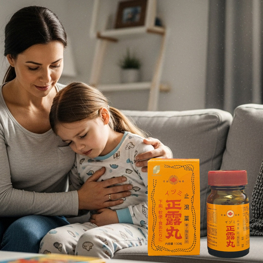 정로환 (正露丸) 130정-정로환은 전통적으로 배탈, 설사, 묽은 변, 체함, 토사 등에 사용되어 온 일반의약품입니다 (Copy)