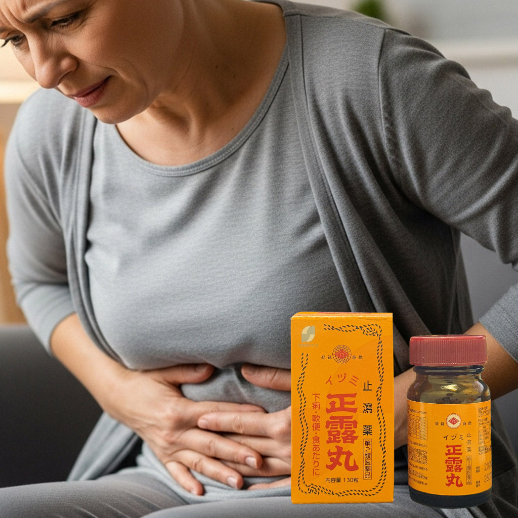 정로환 (正露丸) 130정-정로환은 전통적으로 배탈, 설사, 묽은 변, 체함, 토사 등에 사용되어 온 일반의약품입니다 (Copy)