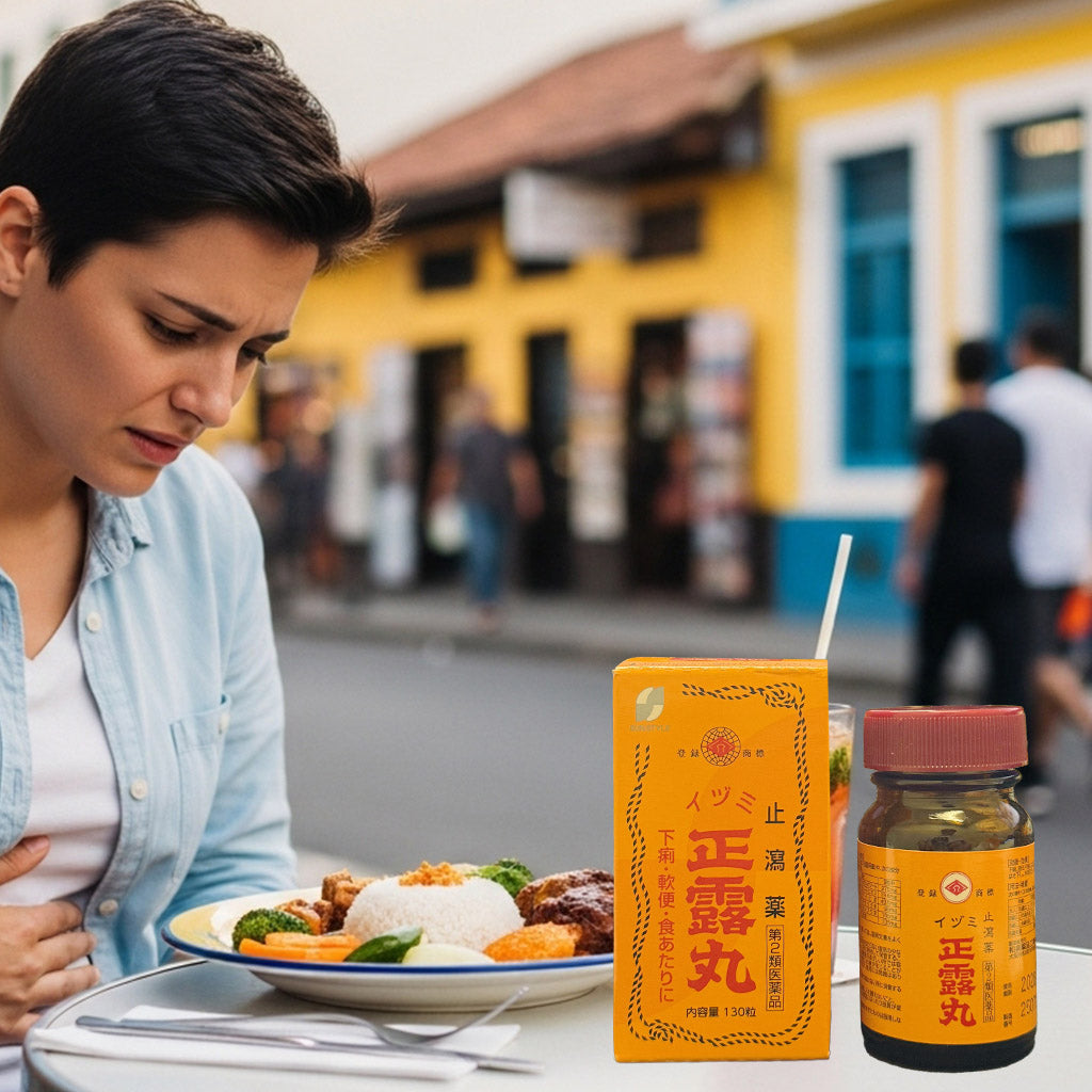 정로환 (正露丸) 130정-정로환은 전통적으로 배탈, 설사, 묽은 변, 체함, 토사 등에 사용되어 온 일반의약품입니다 (Copy)