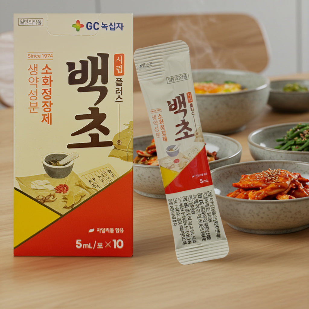 GC녹십자 백초 시류플러스플러스 (Baekcho Syrup Plus) Herbal Ingredient Digestive Invigorant (5mL x 10 Packets)