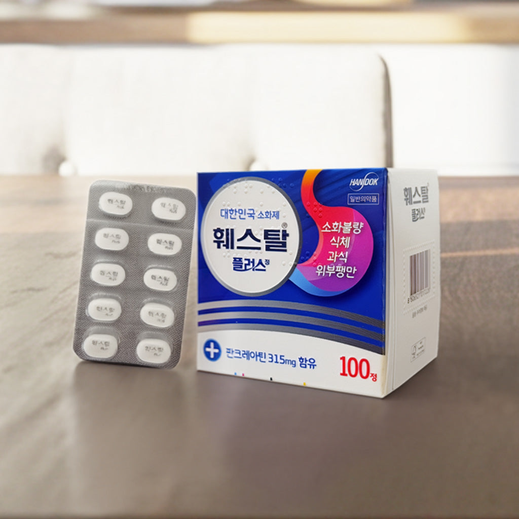 Festal Plus Digestive Support Supplement (100 Tablets) – Contains Pancreatin, Cellulase, and Simethicone