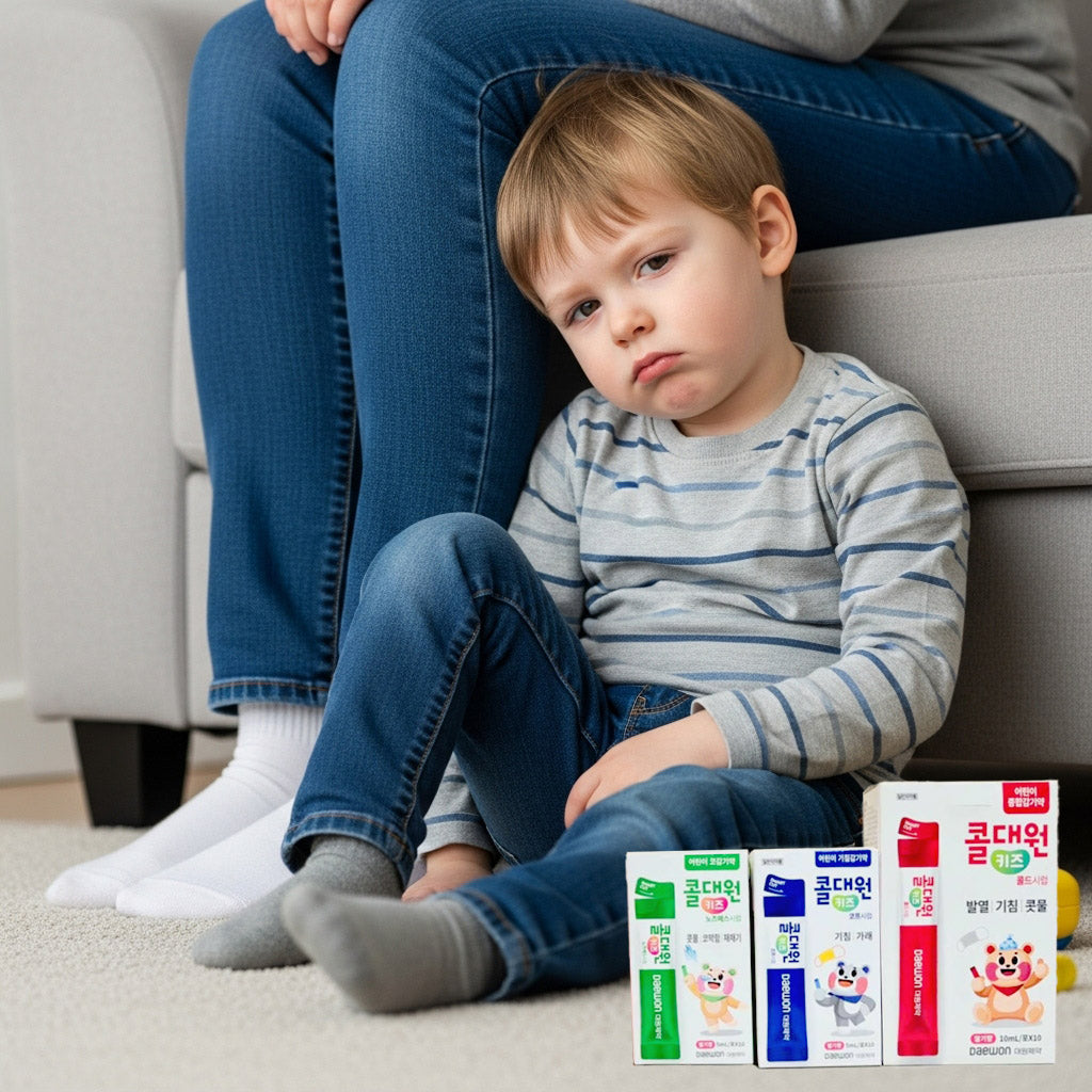 미국에서도 k-yak.com 에서 구매가가능한 콜대원 키즈-05