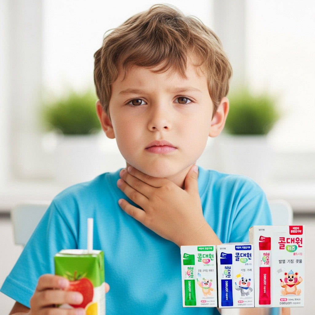 미국에서도 k-yak.com 에서 구매가가능한 콜대원 키즈-04