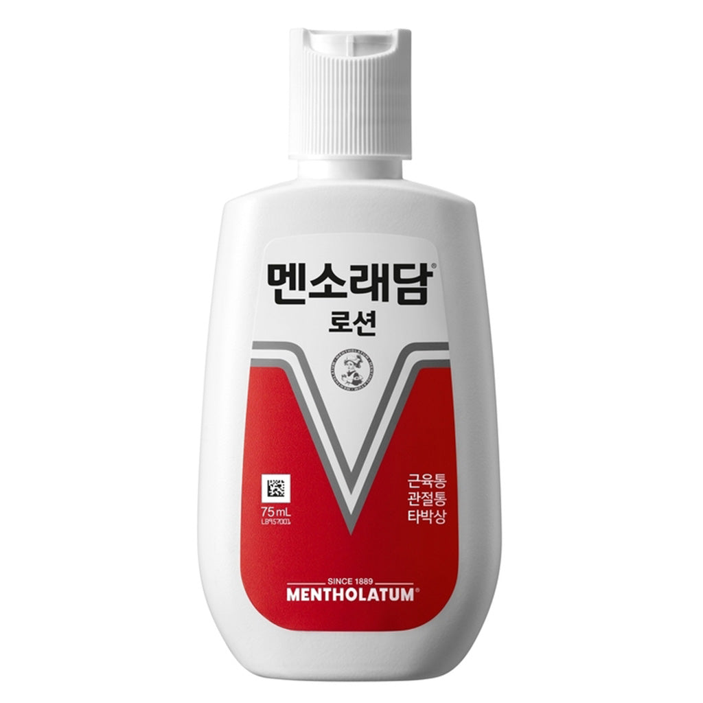 멘소래담 통증 완화 로션 (75ml / 2.5 fl oz) - 멘톨 6% & 메틸 살리실레이트 20% 이중 작용 외용 진통제