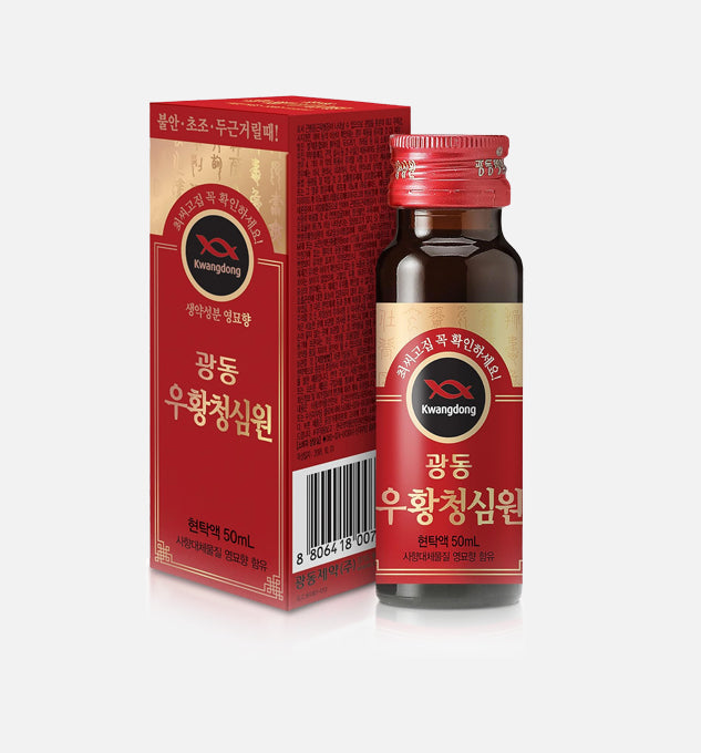 K-YAK.COM에서미국에서 구매가 가능한 우황청심원 액상용